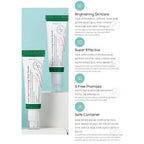 AXIS-Y Dark Spot Correcting Glow Serum 50ml